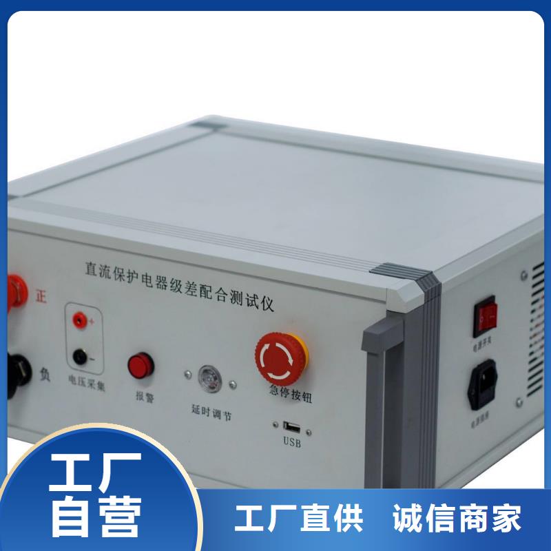 智能光数字测试仪厂家直销