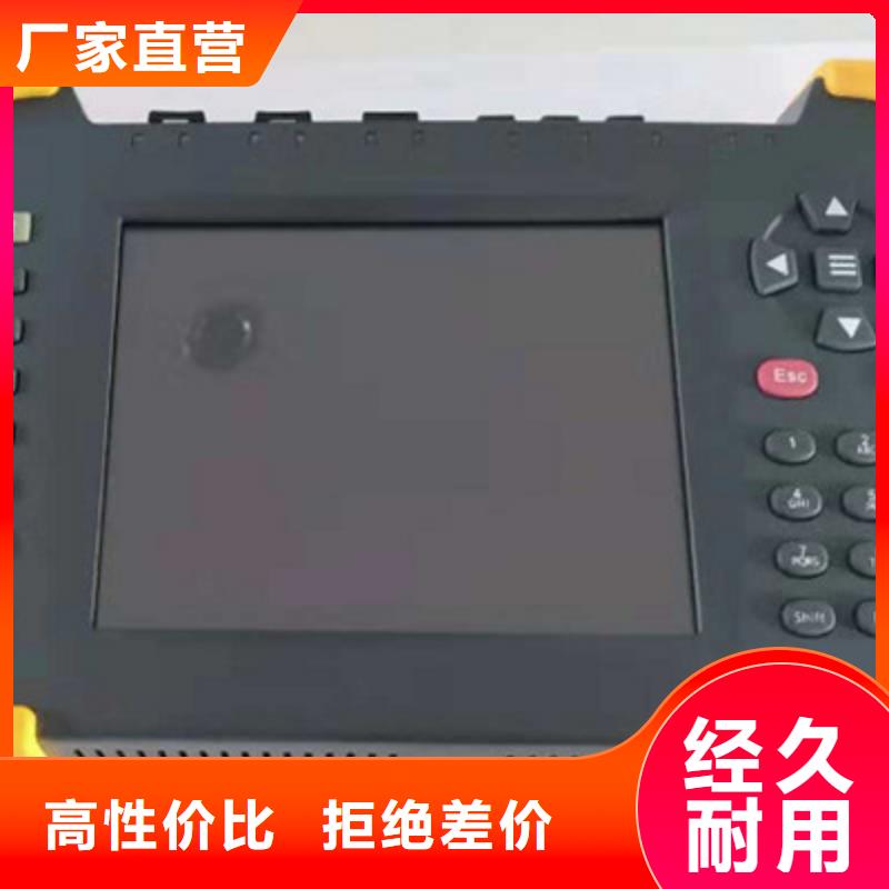 【手持式光数字测试仪】配电终端检测装置源厂定制-天正华意电气设备(驻马店市分公司)