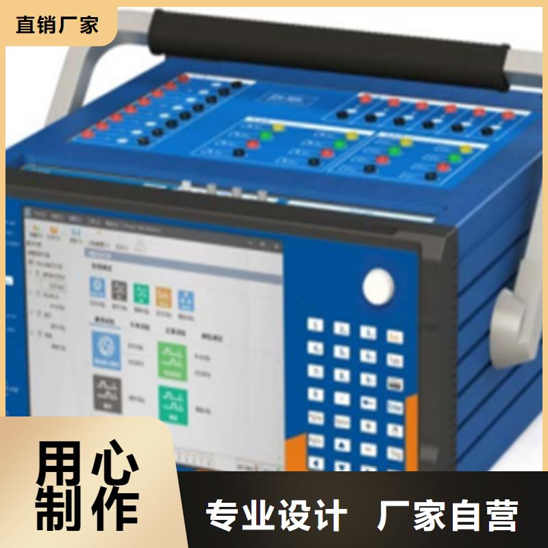 【手持式光数字测试仪】,智能配电终端测试仪现货快速采购当地品牌