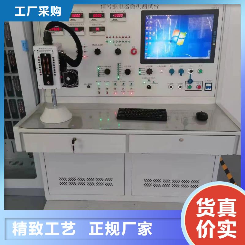 【手持式光数字测试仪】,智能配电终端测试仪现货快速采购当地品牌