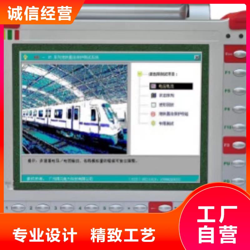 手持式光数字测试仪微机继电保护测试仪适用范围广