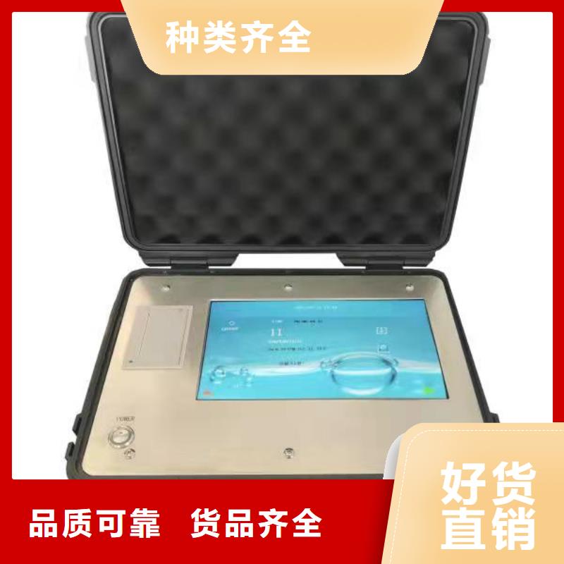 【 全自动凝点倾点测试仪_励磁系统开环小电流测试仪工期短发货快】-服务范围包括等