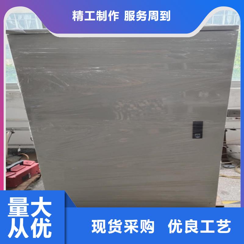油密度测定仪