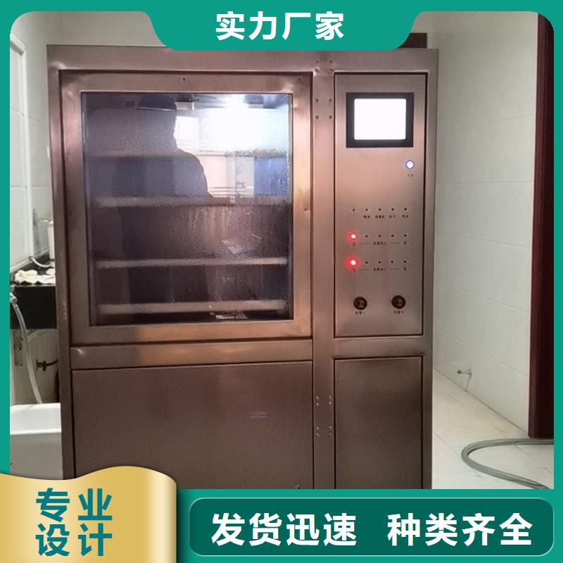 全自动凝点倾点测试仪智能变电站光数字测试仪来电咨询