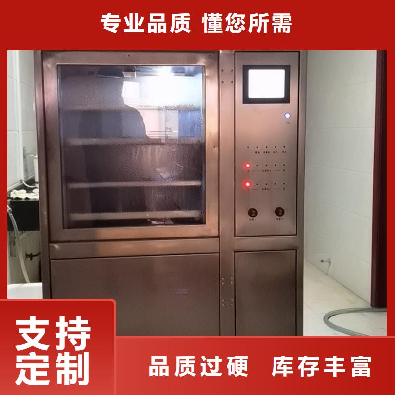全自动凝点倾点测试仪智能变电站光数字测试仪来电咨询