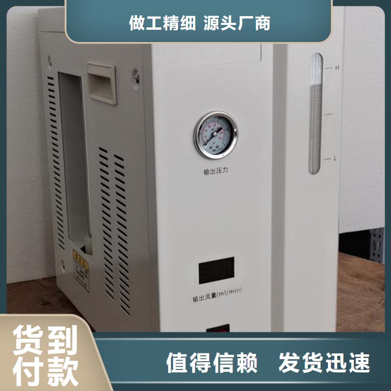 【 全自动凝点倾点测试仪_励磁系统开环小电流测试仪工期短发货快】-服务范围包括等