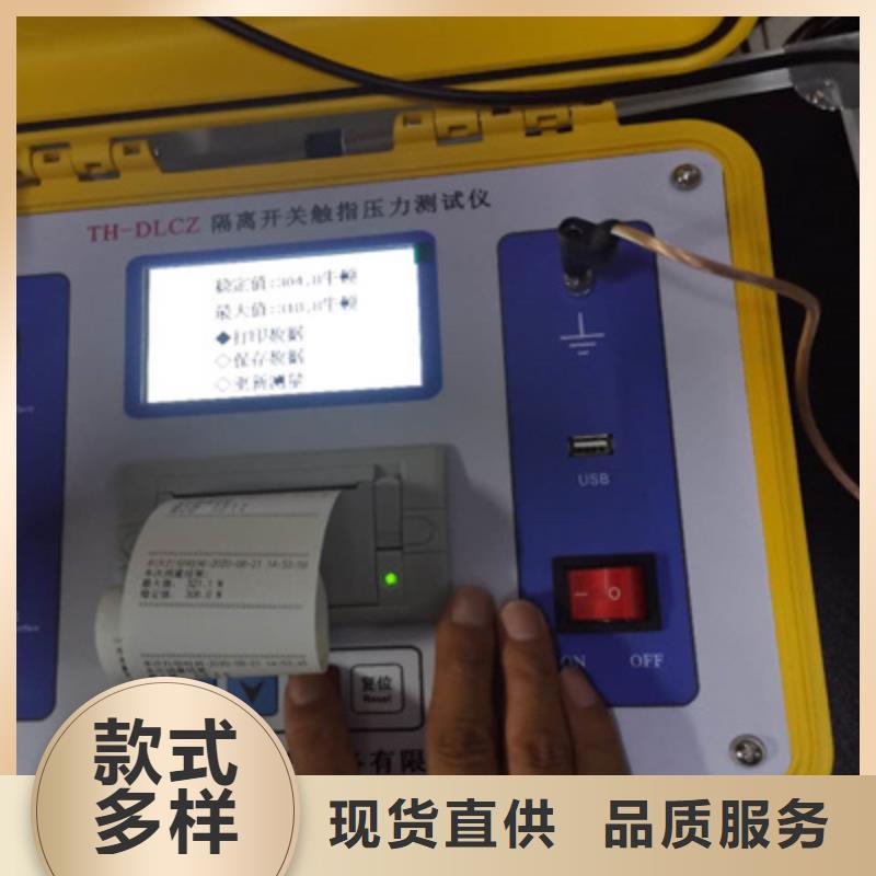 触指压力测试仪蓄电池测试仪以质量求生存