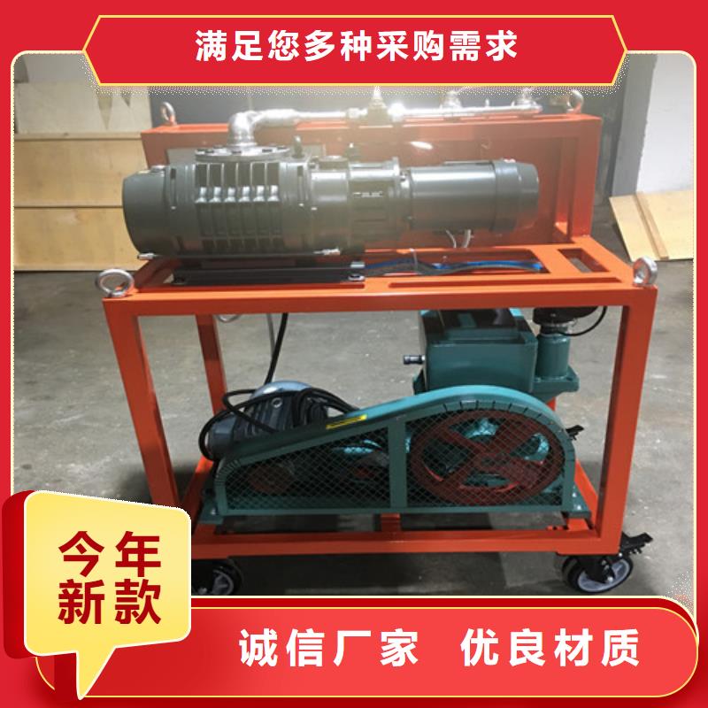 断路器动作特性测试台