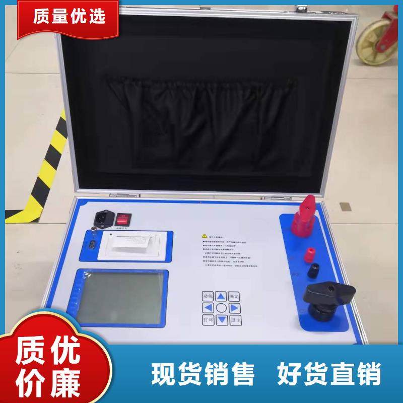 高低压开关测试通电试验台2025已更新(今日/优选)