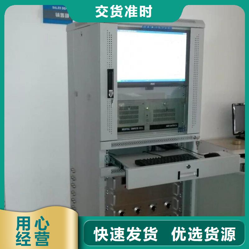 电器综合试验台励磁系统开环小电流测试仪懂您所需
