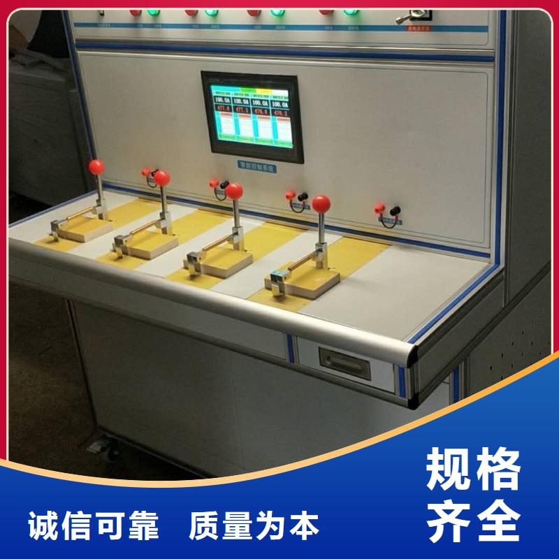 【 电器综合试验台,手持式光数字测试仪专注生产制造多年】天正华意高压开关特性测试仪校准装置