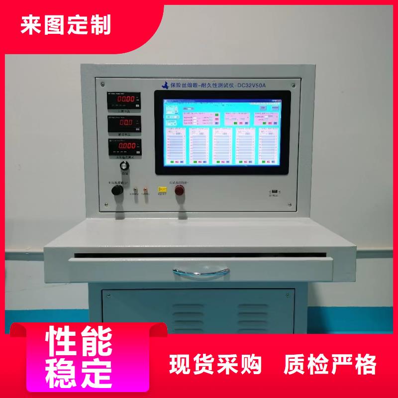 SOE测试仪-TH-308D多功能电能表现场校验仪一站式采购商家
