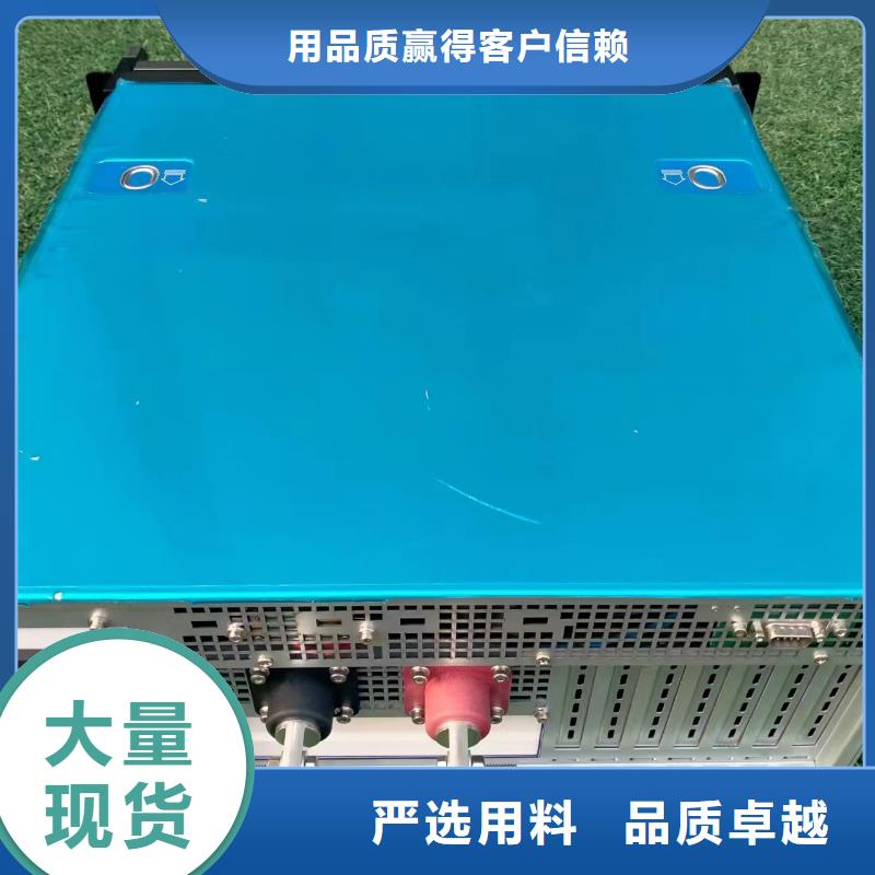 天正华意高压开关特性测试仪校准装置SOE测试仪【TH-0301三相电力标准功率源】敢与同行比质量二八商务