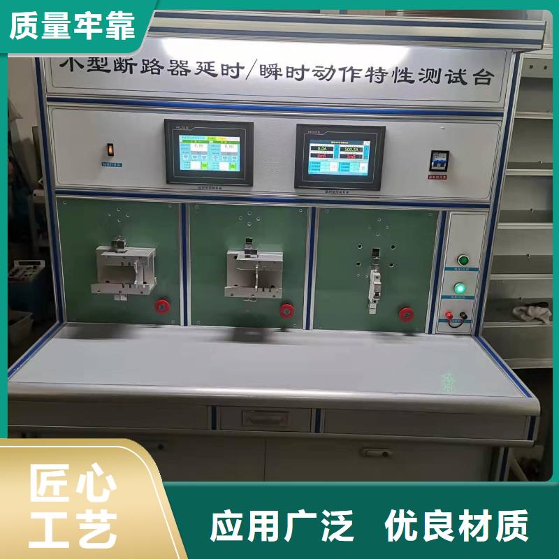 SOE测试仪-TH-308D多功能电能表现场校验仪一站式采购商家