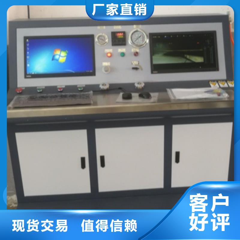 SOE测试仪-TH-308D多功能电能表现场校验仪一站式采购商家