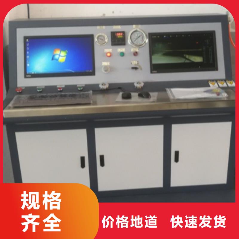 SOE分辨率测试仪价格低