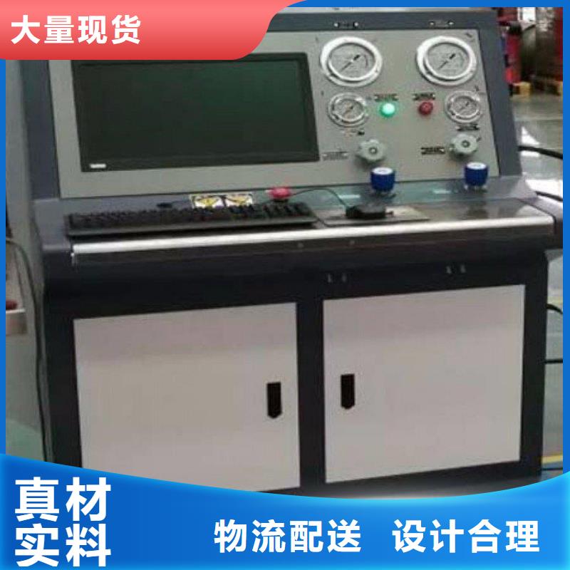 SOE测试仪,智能变电站光数字测试仪实体厂家