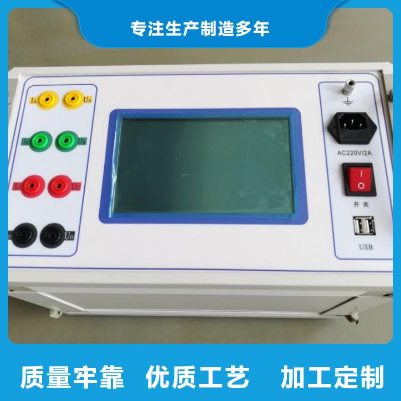 SOE分辨率测试仪价格低