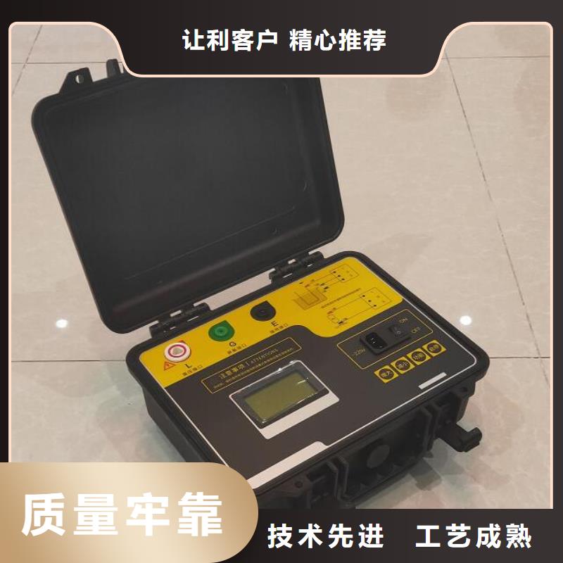 SOE测试仪-TH-308D多功能电能表现场校验仪一站式采购商家