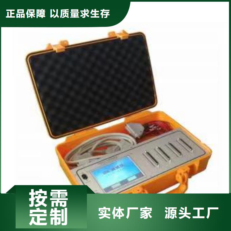 SOE测试仪,智能变电站光数字测试仪实体厂家