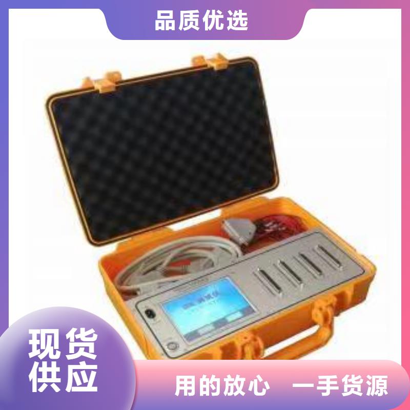天正华意高压开关特性测试仪校准装置【SOE测试仪】-手持式直流电阻测试仪实体厂家支持定制28354.com