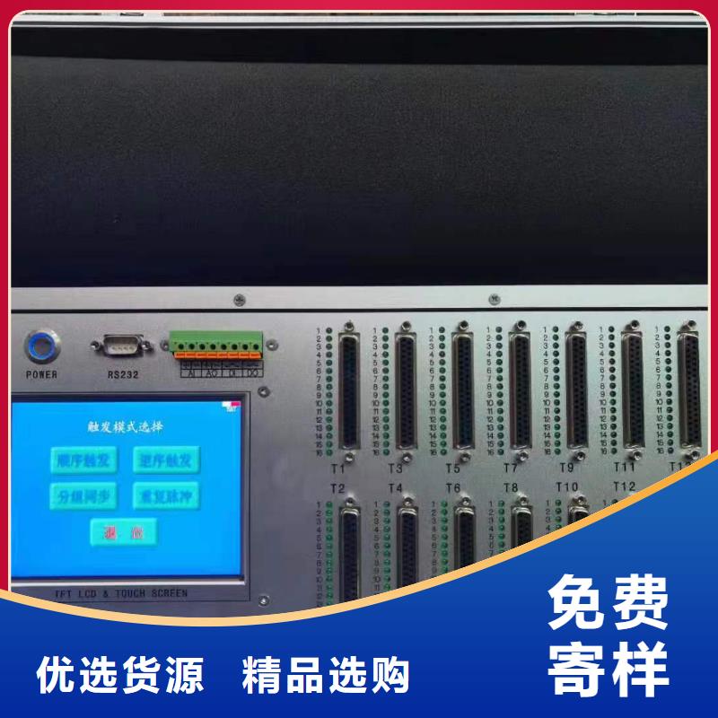 SOE测试仪-TH-308D多功能电能表现场校验仪一站式采购商家