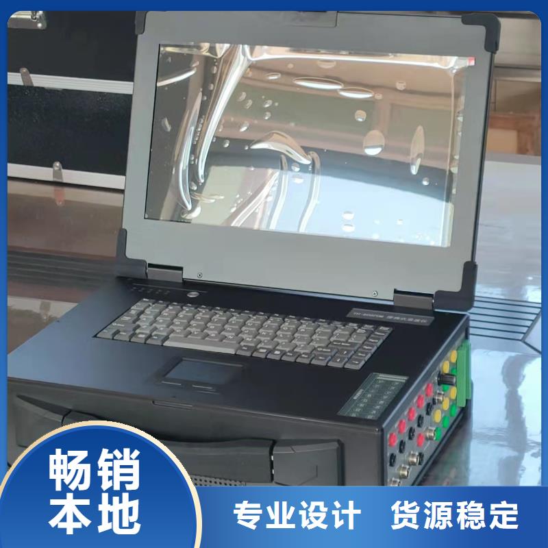 【 SOE测试仪,蓄电池测试仪细节决定成败】覆盖范围含|盂县|平定|太原|朔州|大同|运城