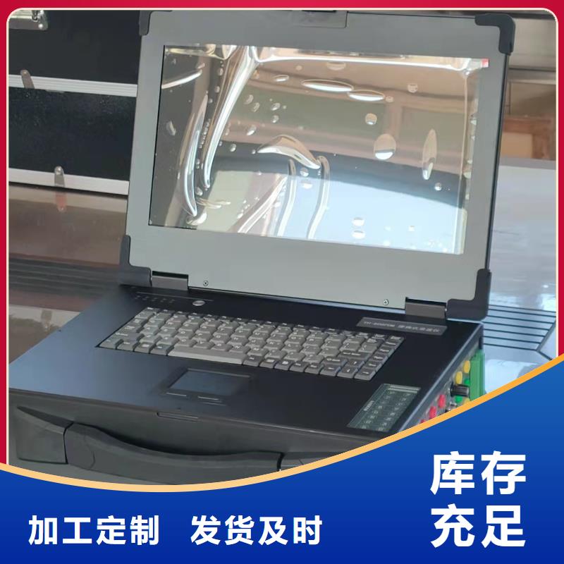天正华意高压开关特性测试仪校准装置【SOE测试仪】-手持式直流电阻测试仪实体厂家支持定制28354.com