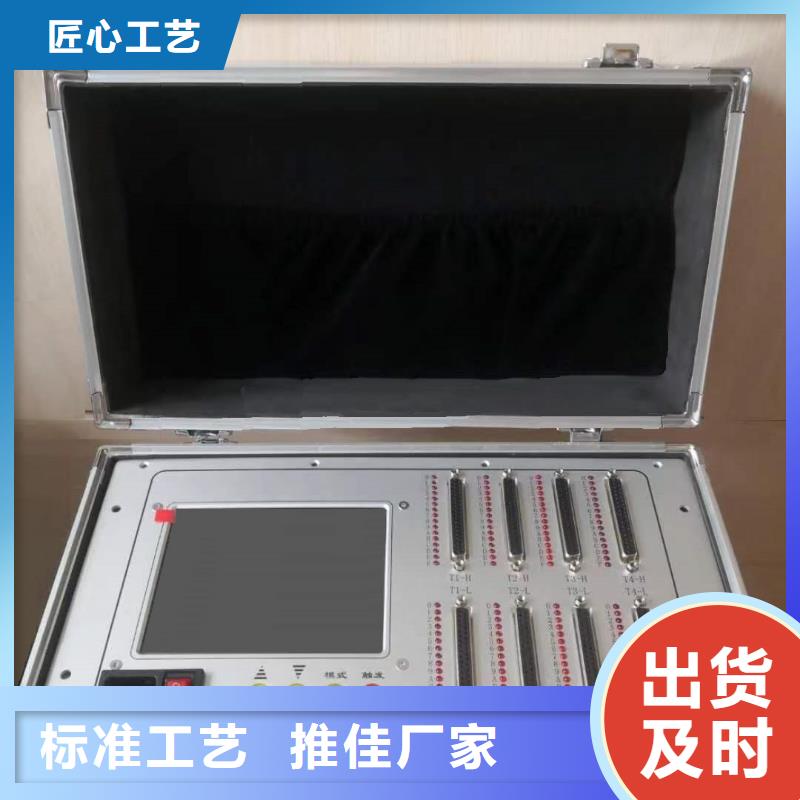 定子测试台