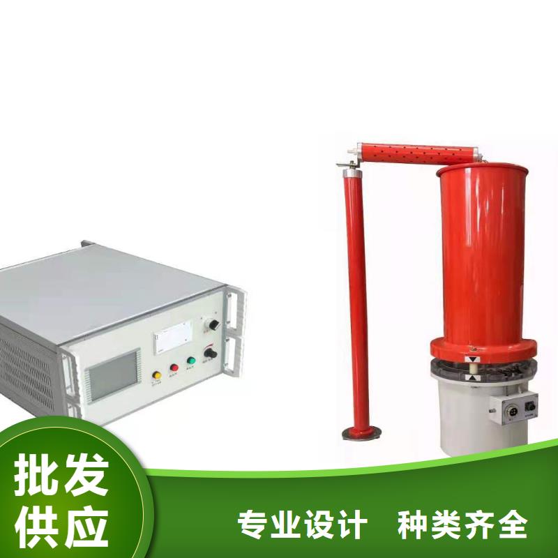 SOE测试仪【三相交直流指示仪表校验装置】加工定制