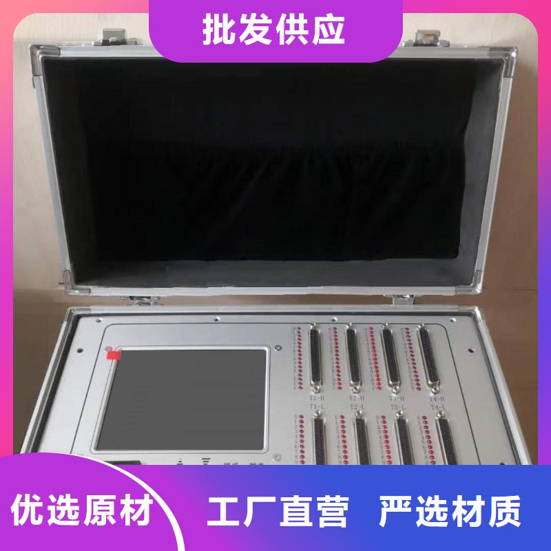 支持加工定制 SOE测试仪【TH-0301三相电力标准功率源】敢与同行比质量-本地好品质售后无忧_产品中心