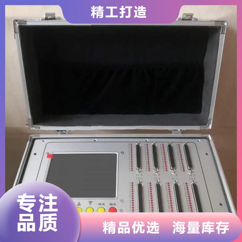 SOE测试仪,智能变电站光数字测试仪实体厂家