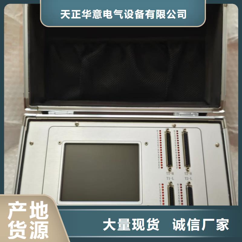 SOE测试仪-TH-308D多功能电能表现场校验仪一站式采购商家
