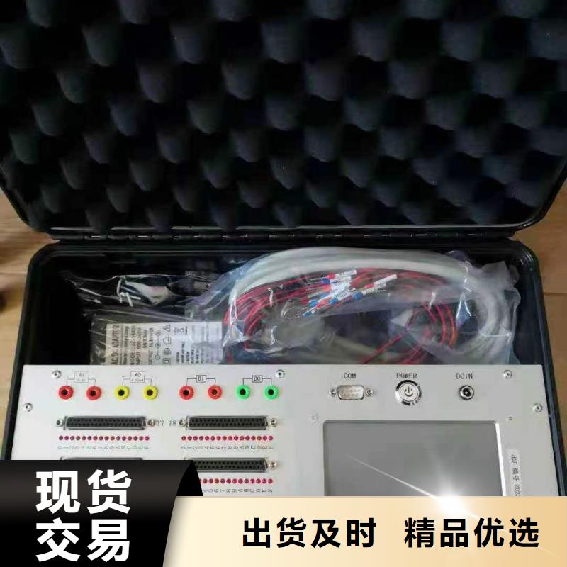 SOE测试仪,智能变电站光数字测试仪实体厂家