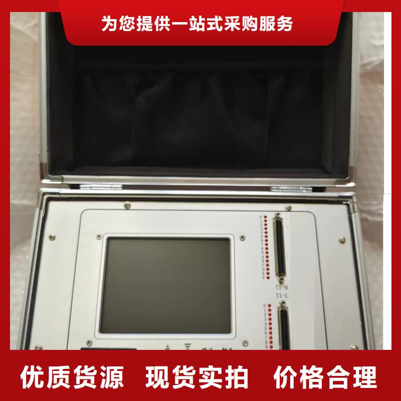 SOE测试仪-TH-308D多功能电能表现场校验仪一站式采购商家