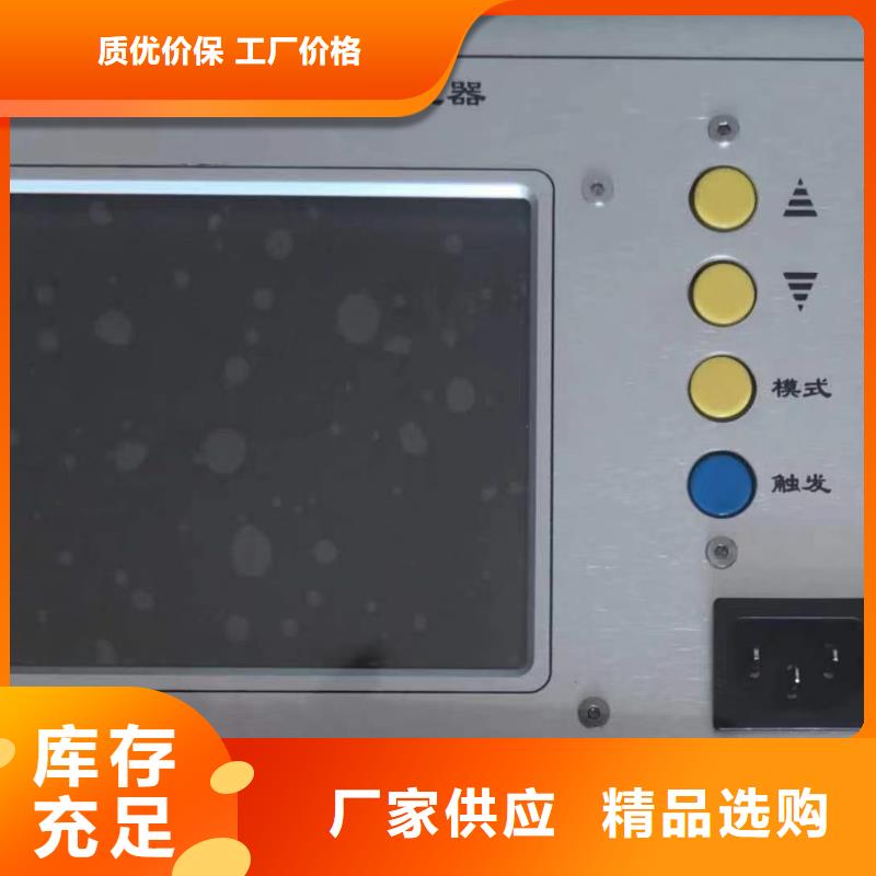 SOE测试仪-TH-308D多功能电能表现场校验仪一站式采购商家