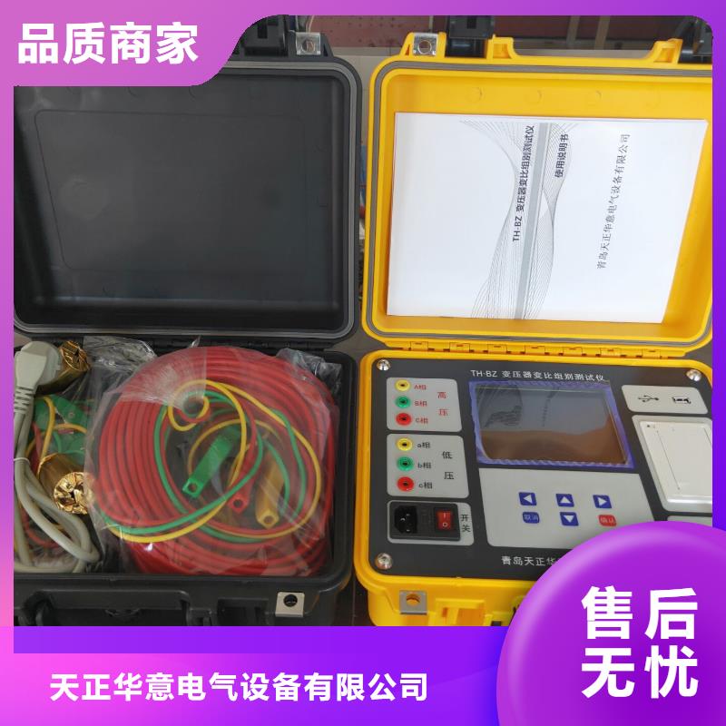 找变压器变比电桥检定装置-现货充足有保障