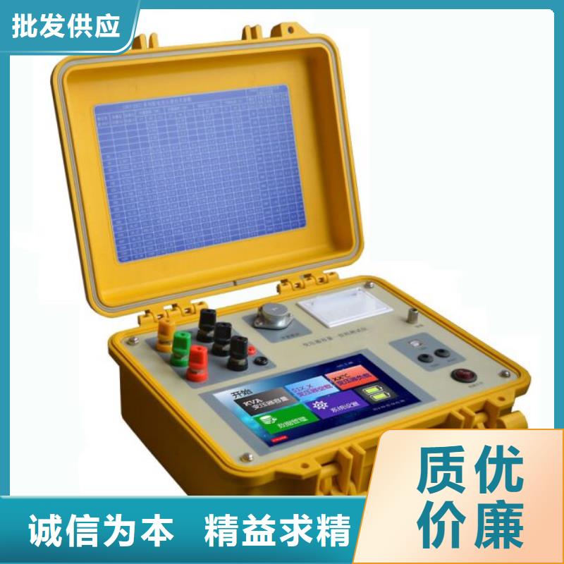 找变压器变比电桥检定装置-现货充足有保障