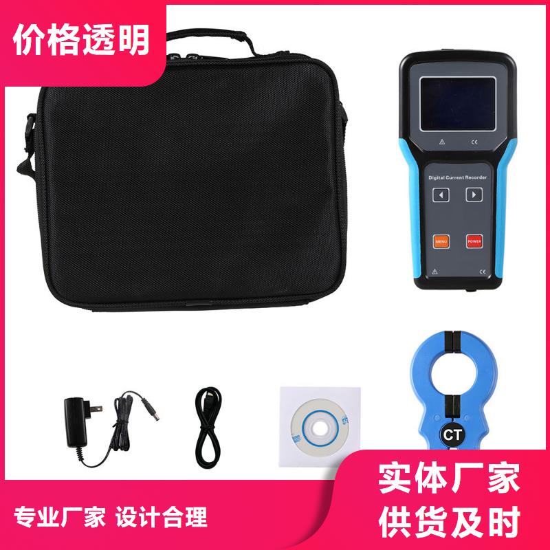 直流电阻测试仪厂家直供