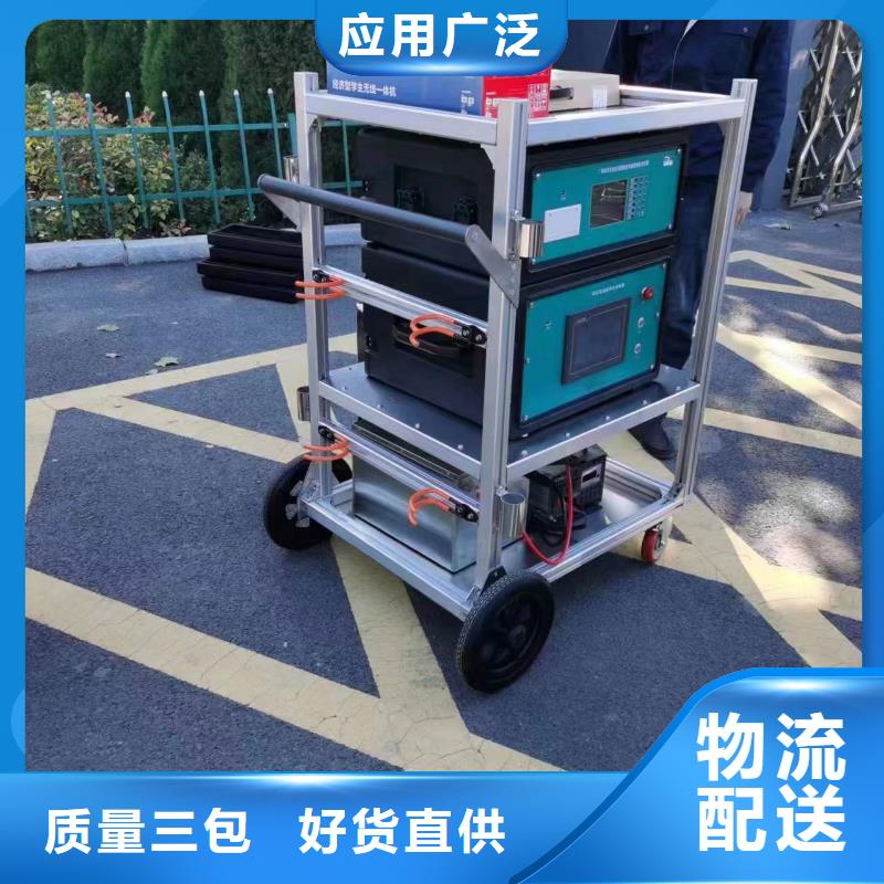 【 变压器有载开关测试仪-配电终端自动化测试仪用心做品质】|振安|凤城|朝阳|铁岭|锦州|鞍山|大连|营口|辽阳生产厂家