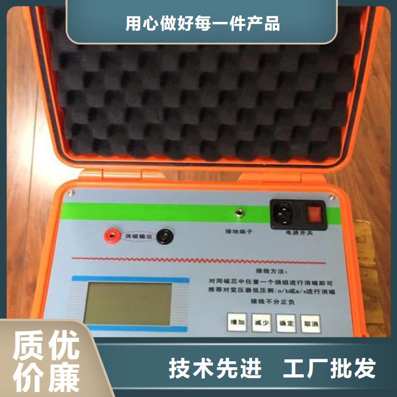 双路直流电阻测试仪厂家