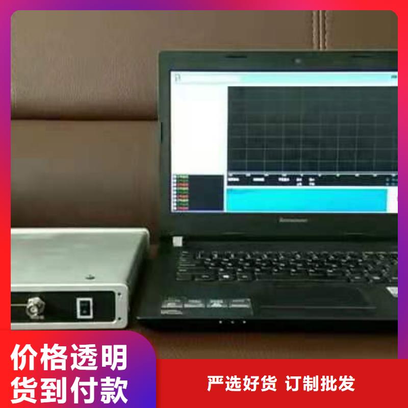 直流电阻测试仪