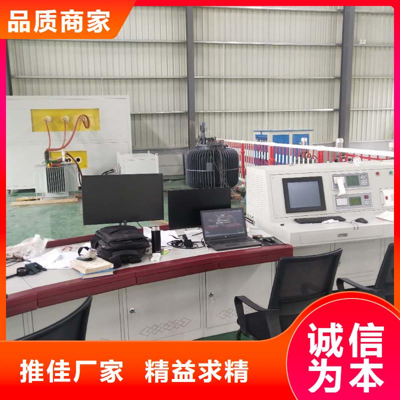 变压器直流电阻测试仪常年供货