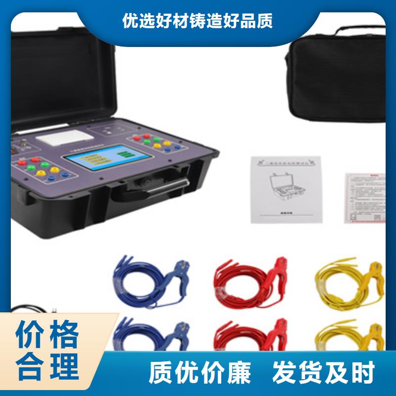直流电阻测试仪