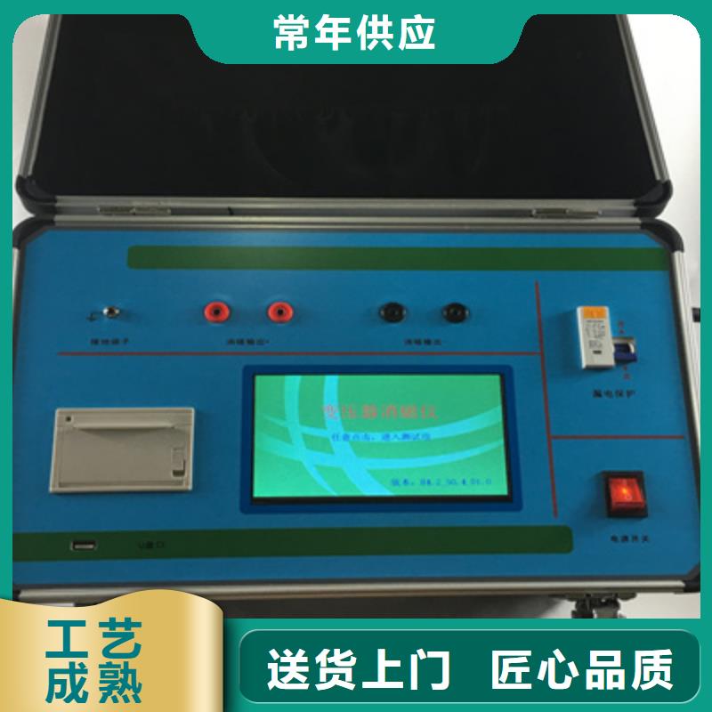 双路直流电阻测试仪厂家