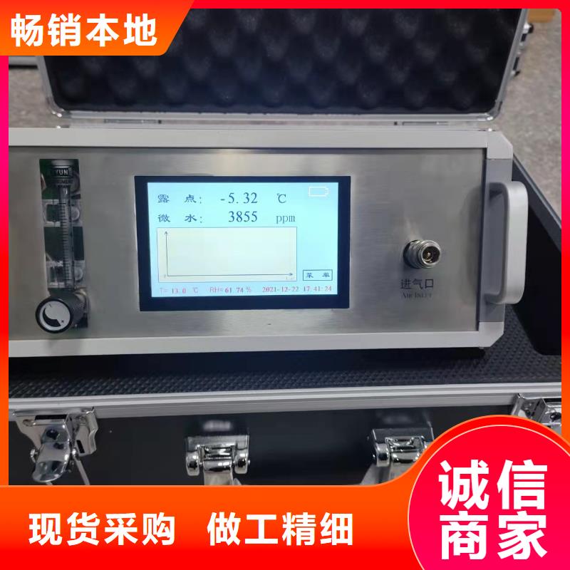 天正华意【工艺成熟 变压器有载开关测试仪-配电终端自动化测试仪用心做品质】多少钱