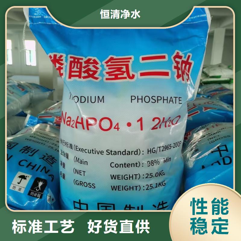 水处理化学品-椰壳粉末活性炭今年新款