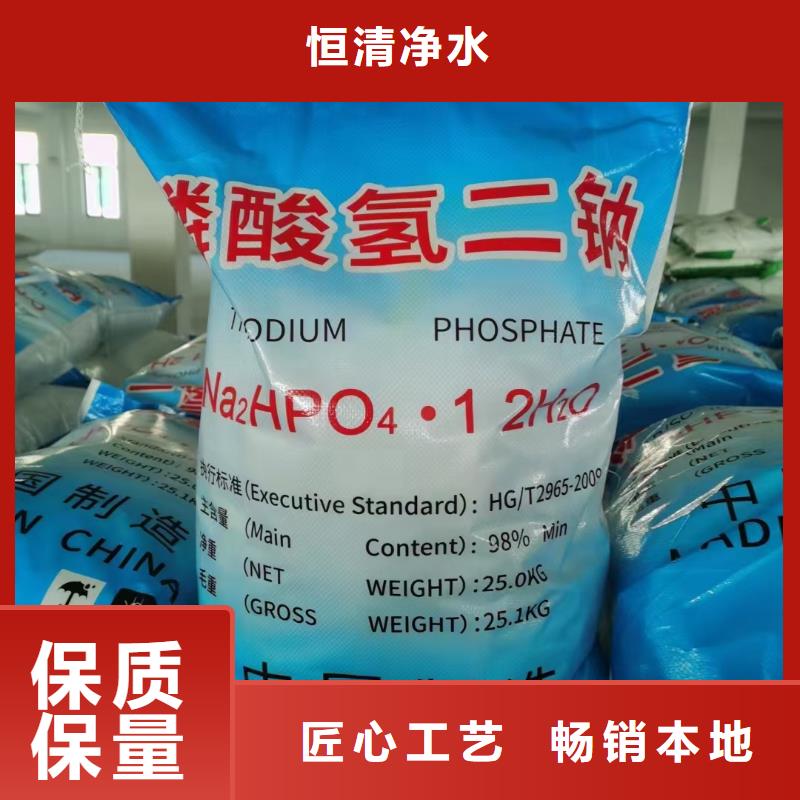 水处理化学品柱状活性炭质量好