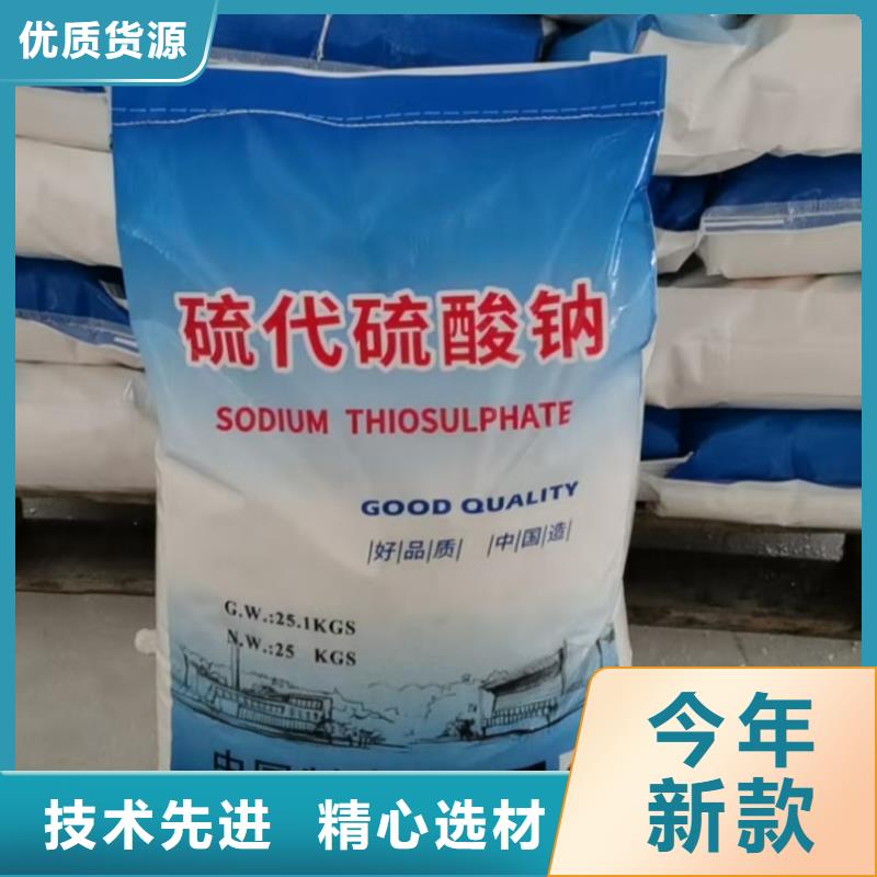 水处理化学品石英砂今日价格