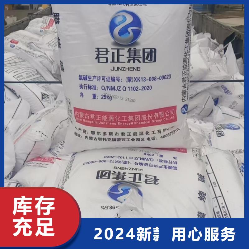葡萄糖现货优势价格